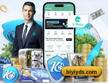 必一运动 APP 深度功能(B-OneSports)